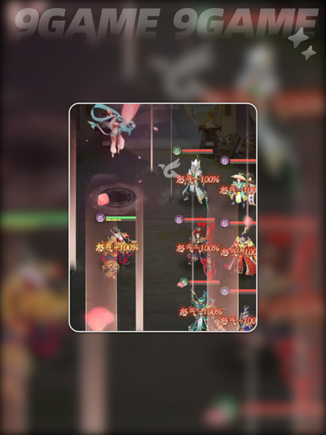 🔥三国最强阵容曝光！⚡截图5