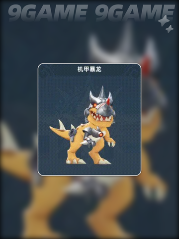 新人玩家必看🔥《猎风传说》开荒全攻略✨截图5