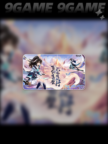 🔥踏风行游戏评测来了！值得入手吗？👇截图4