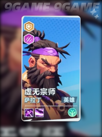 口袋斗蛐蛐怎么玩分享截图5