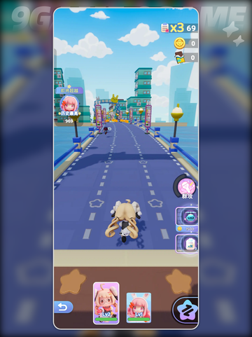 冲吧迷你少女团氪金吗分享截图5