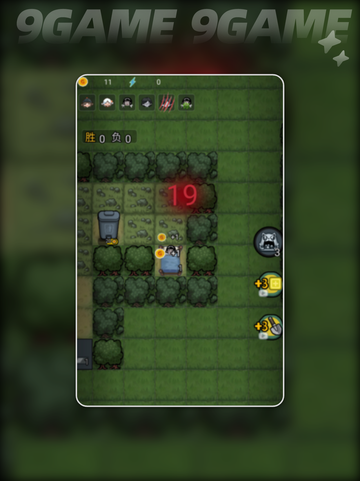 🌲惊悚森林有鬼小游戏入口曝光！🎮恐怖体验🔥截图5