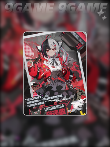 🔥异环自机角色大揭秘💥截图3