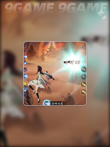 🔥踏风行最强流派推荐✨新手必看！🎉截图5