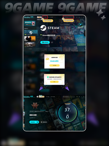 🔥流放之路2多少钱？售价曝光💰🎮截图5