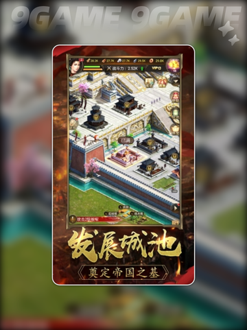 🔥逐鹿玛法公测时间曝光！新开传奇等你来战💥截图2
