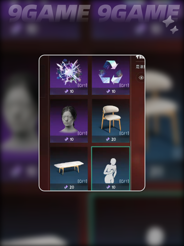 💥七日世界星铸宝箱🔥获取攻略✨截图5