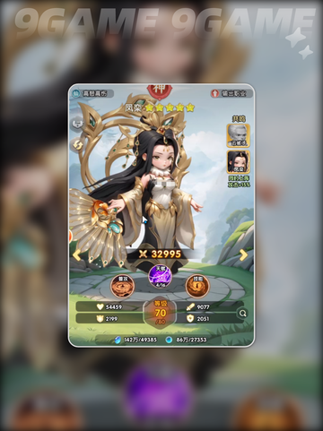 🔥仙逆H5手游攻略💡新手必看！👇截图4