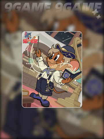 🎮猫和老鼠S25赛季重磅开启！🔥截图4