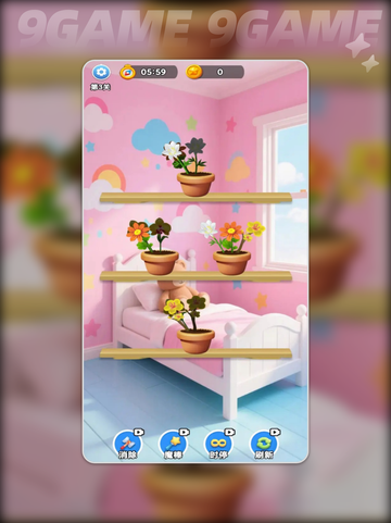 🌸鲜花满屋公测时间曝光！限时上线倒计时⏳截图3