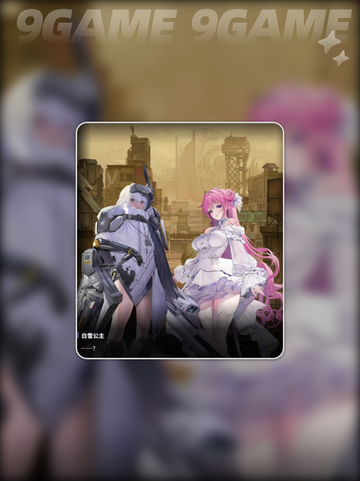 ✨胜利女神桃乐丝结局揭秘❗新的希望⚡截图5