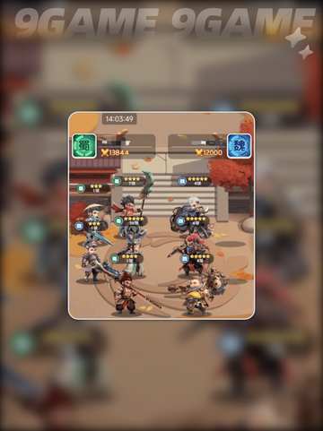 🔥巨神军师私藏3件古玩神装！💥截图5