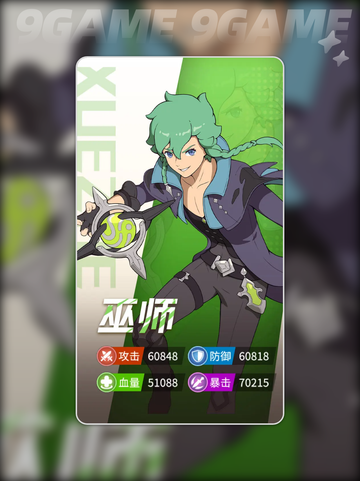 云海之下🔥超全攻略分享🎉新手必看！截图4