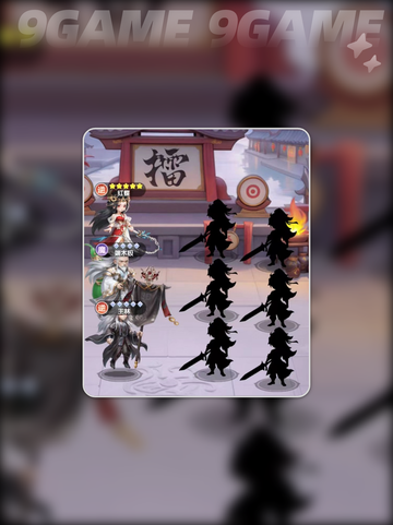 🔥仙逆H5新手必看！😍超全攻略等你来拿！🎉截图5