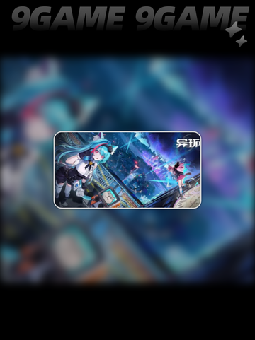 🔥异环玩法大揭秘！新手必看👇截图2