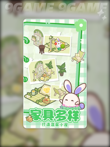 小岛日记好玩吗分享截图3