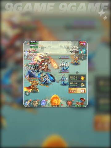 🔥九州异兽记灾厄兽强度榜TOP！截图3