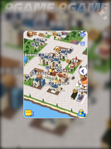 🎮《小小星系》公测时间曝光！🚀截图3