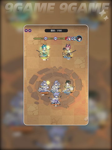 🔥杖剑传说PVP玩法大全，快来battle！⚔截图4