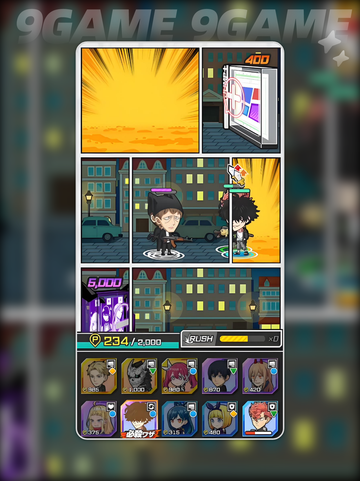 🔥Jump大乱斗换人神技！🎮💥截图5