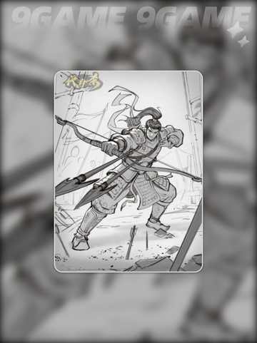 代号杀钟离眛🔥超详细武将卡介绍来了！⚡截图2