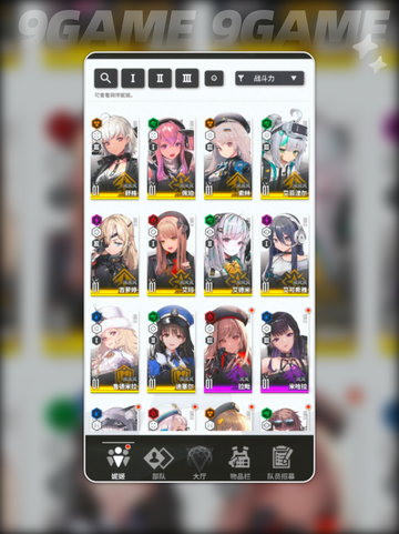 胜利女神新的希望开服角色有哪些分享截图3