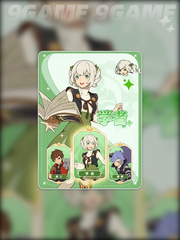 云海之下新手攻略✨超全入门指南🎉截图4