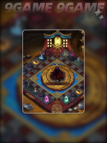 🔥地下城堡4宫廷棋揭秘！♟截图3