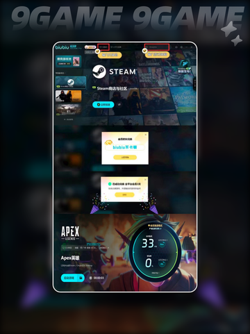 APEX罗芭技能🔥超全攻略来啦！💡截图6