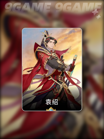 🔥千机阵最强统帅TOP3曝光💥截图3