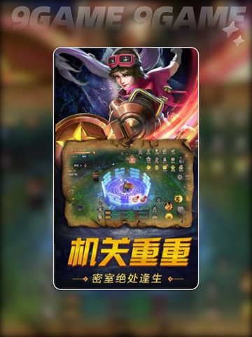 🔥《黎明之前》游戏爆火🔥好玩吗？速看！💥截图2