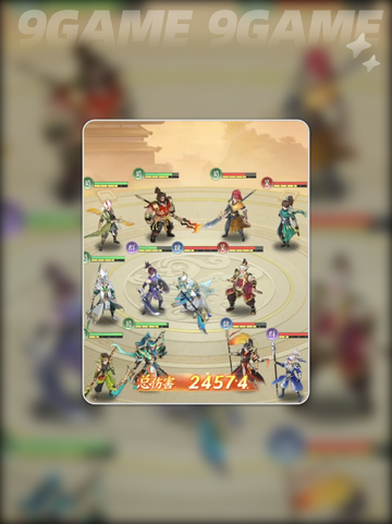 🔥三国大冒险限时开启！🎮截图3