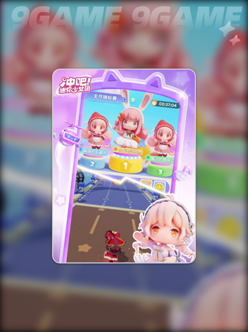 💥冲吧！迷你少女团试玩版下载🔗超全攻略来啦～✨截图5