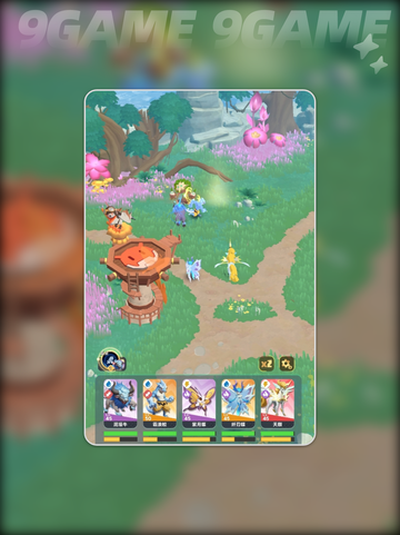 🔥曙光重临手游爆好玩？新人玩家必看玩法大揭秘！🎮截图5