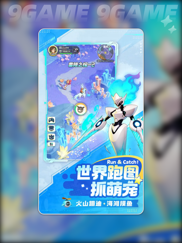 🔥曙光重临库比特训营揭秘！✨截图2