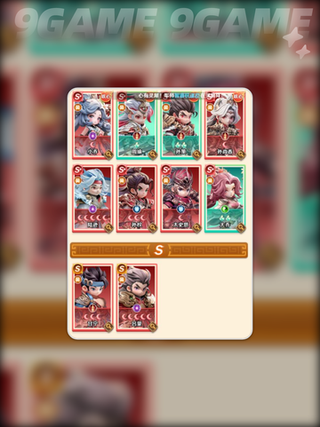 🔥巨神军师吴国阵容逆天改命！💥截图5