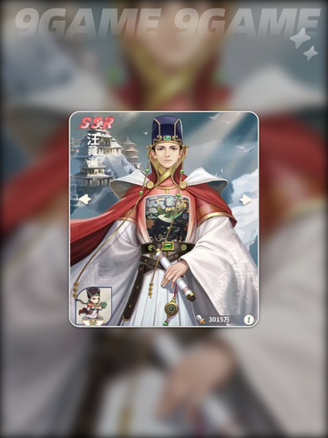💎盗墓笔记手游角色全公开！✨截图3