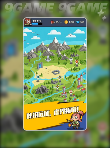 🎲骰子地下城公测时间🔥抢先看！什么时候玩到？截图5