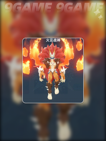 🔥酷猫忍者搭配秘籍！风之传说穿搭指南✨截图4