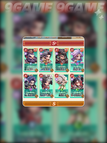 🔥巨神军师6人神阵💥截图3