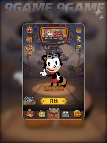 🎮发条总动员新手必看！超全养成攻略🔥截图4