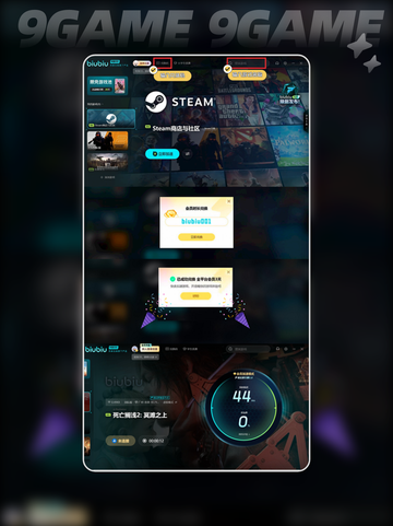 死亡搁浅2是开放世界吗？玩法揭秘🔥🎮截图5