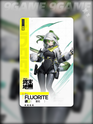 🔥明日方舟新角色全揭秘💥截图8