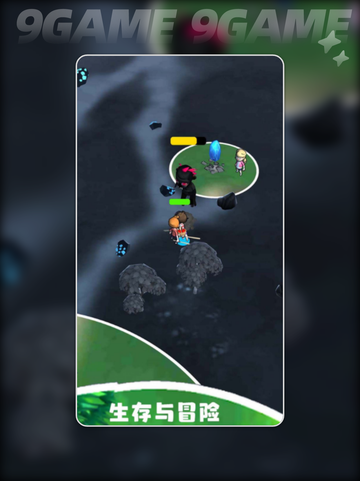 🔥生存冒险游戏公测时间曝光！🎮⏰截图3