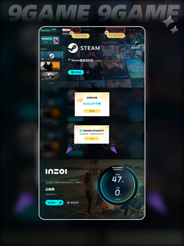 inzoi短袖怎么选介绍截图5