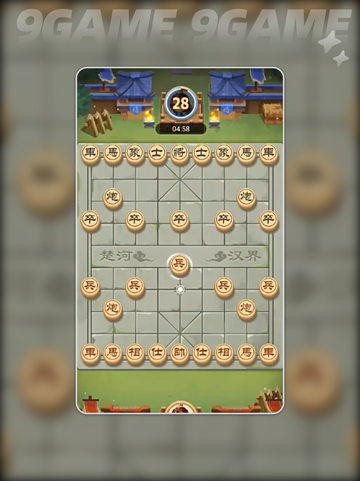 中国象棋大师玩法是什么分享截图3
