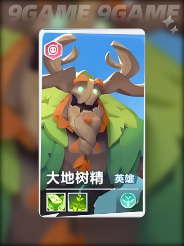 口袋斗蛐蛐英雄推荐分享截图3