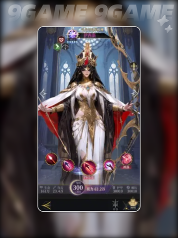 🔥不朽箴言5大神级角色曝光！✨截图7