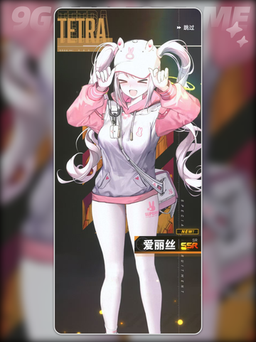 狙击队这样玩才厉害！💎胜利女神新手必看🔥截图2