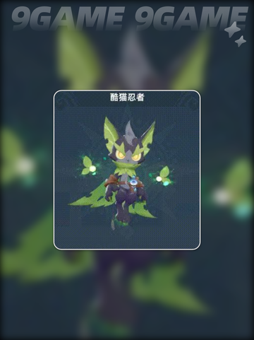 🔥机甲暴龙测评！猎风传说神兽登场💥截图3